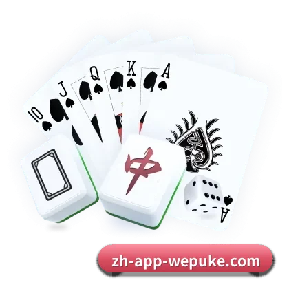 认识平台 - 体育资讯内容服务（WePoker）