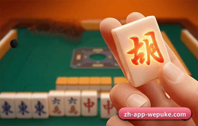 国际化布局（WePoker）